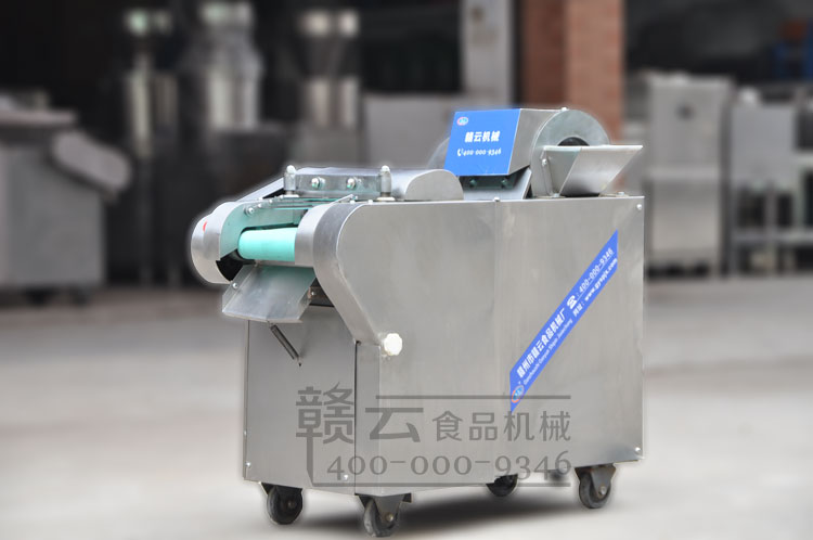 贛云系列多功能切菜機(jī)