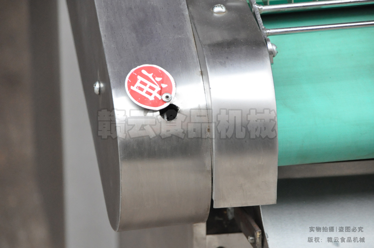 880型多功能切菜機(jī)高清組圖