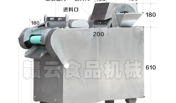 贛云牌880型多功能切菜機(jī)