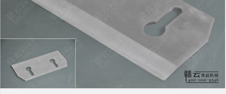 贛云牌880型多功能切菜機(jī)