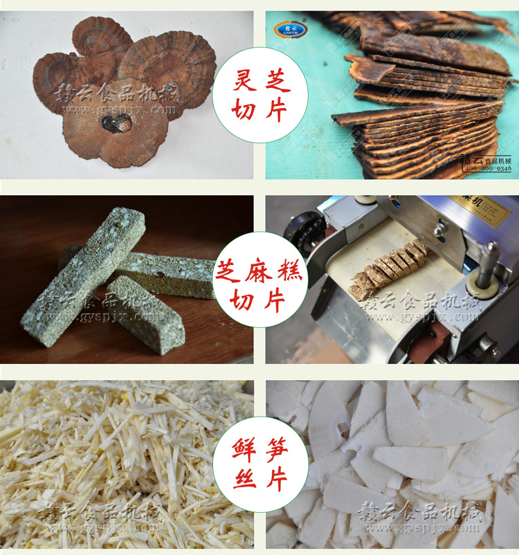 試機(jī)效果實(shí)拍