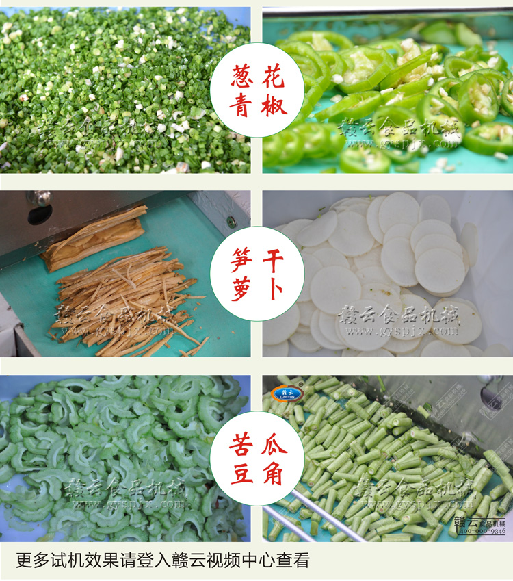 試機(jī)效果實(shí)拍2