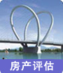 肉丸成套機(jī)器設(shè)備